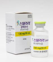 ▲ 한국얀센은 지난 6월 28일, 크론병 치료제 스텔라라정맥주사 및 스텔라라프리필드주(성분명: 우스테키누맙)에 대한 크론병 3상 연구인 UNITI 사후 분석 연구(post-hoc) 결과를 소화기 분야 국제학술지인 '임상 위장병학ㆍ간장학회지(Clinical Gastroenterology and Hepatology)'에 발표했다고 밝혔다.