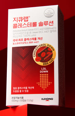 ▲ 일동제약은 콜레스테롤 케어 포스트바이오틱스(postbiotics) 건강기능식품인 ‘지큐랩 콜레스테롤 솔루션’을 홈쇼핑에 론칭한다고 31일 밝혔다.