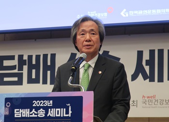 ▲ 정기석 이사장.