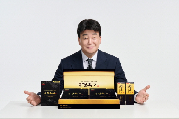 ▲ 광동제약은 ‘광동 경옥고’의 새 모델로 백종원을 선정하고 신규 CF를 공개한다고 1일 밝혔다.
