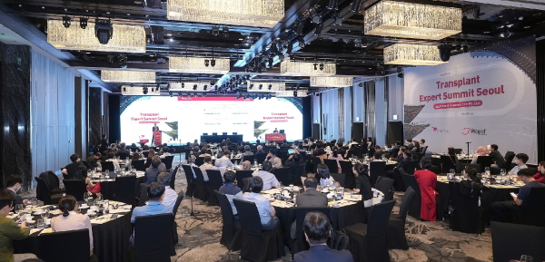 ▲ 한국아스텔라스제약은 ‘Transplant Expert Summit Seoul 2023(TES 2023)’을 개최했다고 밝혔다.