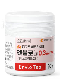 ▲ 엔블로정.