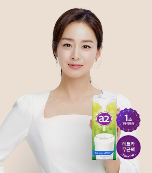 ▲ 유한건강생활 헬스&라이프스타일 브랜드 뉴오리진 a2밀크가 홈플러스에 입점한다.
