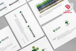 ▲ 녹십자수의약품이 ‘2023 굿디자인 어워드(Good Design Award, GD)’ 브랜드 디자인 부문에서 신규 CI가 우수디자인으로 선정됐다고 밝혔다.