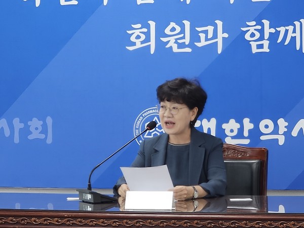 ▲ 정경혜 대한약사회 사이버교육원장은 약사들의 전문적인 복약지도를 위해 흡입제, 자가주사제 등에 대한 교육 동영상을 추가했다고 발표했다.