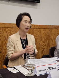 ▲ 이정림 식약처 의료기기심사부장은 디지털 치료기기에 대한 규제혁신 방향을 설명했다.