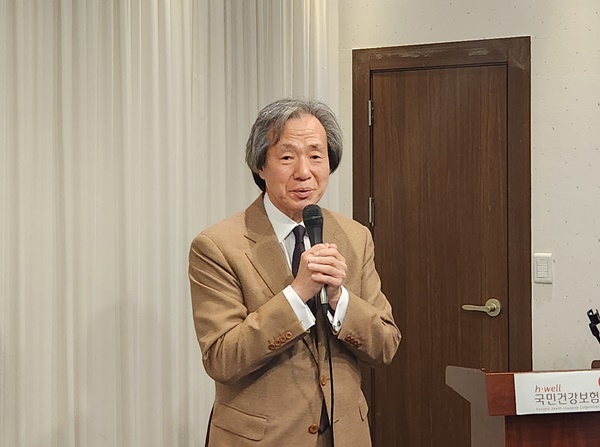 ▲ 정기석 이사장.