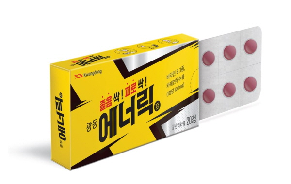 ▲ 광동제약은 간편한 복용으로 졸음과 피로회복에 효과를 나타내는 ‘광동 에너릭정’을 출시했다고 15일 밝혔다.