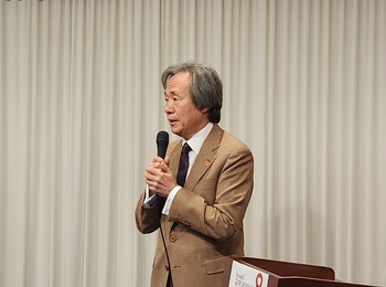 ▲ 정기석 이사장.