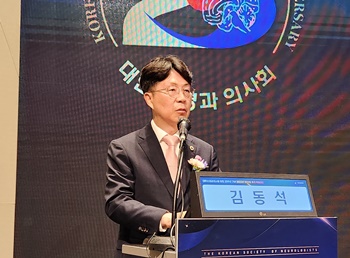 ▲ 김동석 회장.