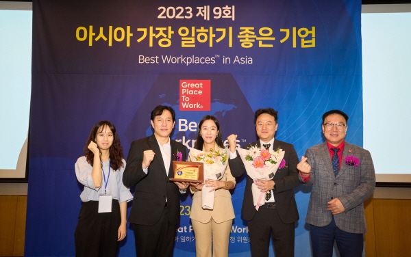 ▲ 대웅제약은 GPTW(Great Place To Work)가 주관한 ‘2023년 아시아에서 가장 일하기 좋은 기업’에서 대기업 부문 16위에 선정됐다고 19일 밝혔다.