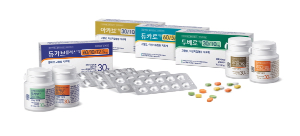 ▲ 보령(구 보령제약)이 고혈압 치료제 카나브(성분명 피마사르탄)의 지속적인 라인업 확장 전략을 바탕으로, 해당 제품군의 시장지배력을 강화하는데 주력하고 있다고 밝혔다.