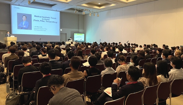 ▲ 휴젤이 최근 일본 요코하마 파시피코 회의 센터에서 개최된 ‘제46회 일본 미용성형외과학회(Annual Meeting of Japan Society of Aesthetic Plastic Surgery)’에 참가했다.