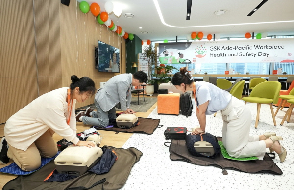 ▲ 한국GSK가 사내 이벤트 ‘GSK 일터 건강 및 안전의 날(GSK Asia-Pacific Workplace Health and Safety Day)’을 개최했다.