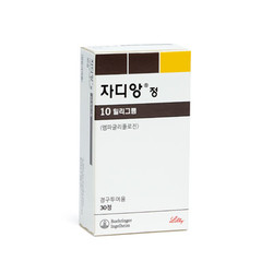 ▲ 자디앙은 EMPA-KIDNEY 임상 3상 시험에서 성인 만성 신장병 환자의 신장병 진행 또는 심혈관 질환으로 인한 사망 위험을 유의하게 감소시킨 것으로 나타났다.