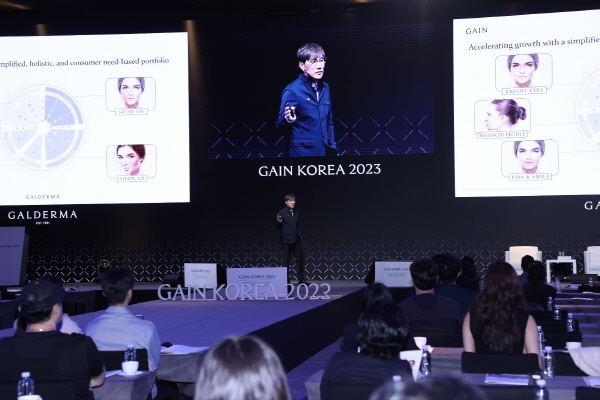 ▲ 갈더마코리아는 지난 23일과 24일 양일간 그랜드 하얏트 인천에서 열린 글로벌 에스테틱 네트워크 심포지엄 ‘GAIN Korea 2023(Galderma Aesthetic Injector Network)’을 성황리에 마쳤다고 밝혔다.