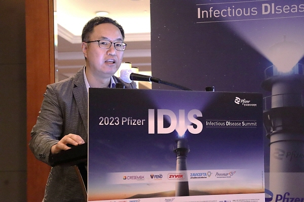 ▲ 한국화이자제약은 지난 9월 23일과 24일, 양일에 걸쳐 국내 감염 질환 전문가 대상 ‘IDIS (Infectious Disease Summit)’ 심포지엄을 개최했다고 밝혔다.