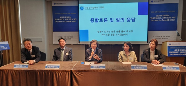 ▲ 대한천식알레르기학회는 세계 두드러기의 날을 맞아 국내 만성두드러기 현황과 임상 현장의 미충족 수요를 짚어보고, 치료 환경 개선을 촉구하는 기자간담회를 개최했다.