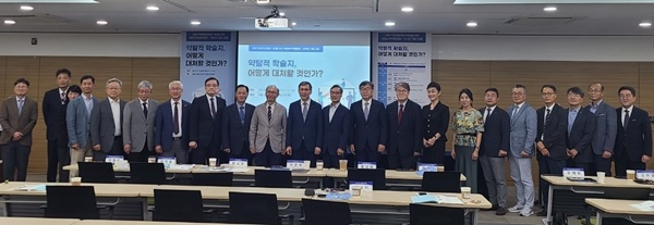 ▲ 의학한림원과 한국연구재단의 공청회 모습.