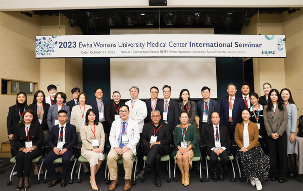 ▲ 이화여자대학교 의료원이 지난 21일 이대서울병원 컨벤션센터에서 ‘2023 이화국제의료세미나’를 개최했다.