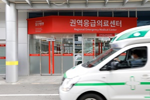 ▲ 국민건강보험 일산병원이 경기 서북부의 응급의료체계를 책임지는 완결형 권역응급의료센터를 구축하고, 27일 본격적인 운영에 들어갔다.  