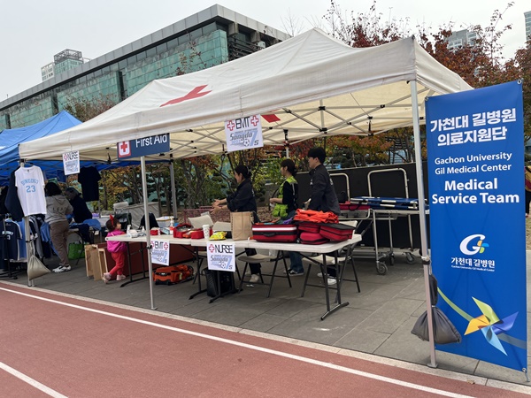 ▲ 가천대 길병원은 지난 4~5일 ‘제7회 국제유소년 축구대회’에 의료 서비스를 지원했다.