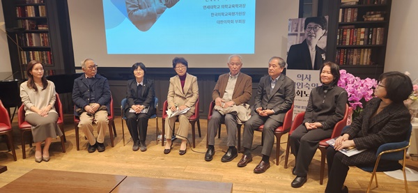 ▲ 15일 ‘의사 박인숙의 국회노트’의 출판기념회 및 토크콘서트가 열렸다.