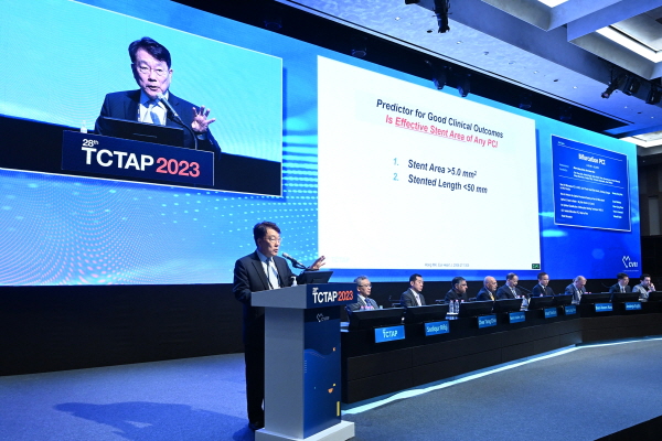▲ 심장혈관연구재단이 ‘제28회 관상동맥 중재시술 국제학술대회(TCTAP 2023)’를 개최한 공로를 인정받아 최근 인천에서 개최된 제21회 대한민국 MICE대상 시상식에서 운영 부문 문화체육관광부 장관상을 수상했다.