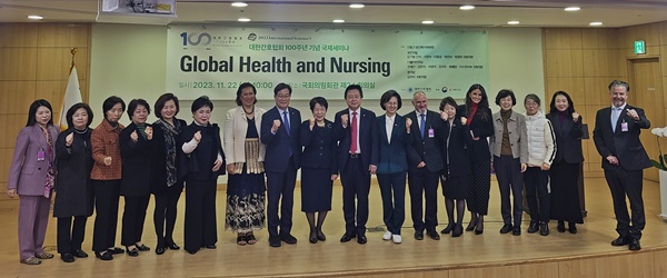 ▲ 대한간호협회는 22일 세계보건기구, 국제간호협의회와 공동으로 국회의원회관에서 ‘글로벌 간호의 방향과 미래’ 주제 국제세미나를 개최했다.