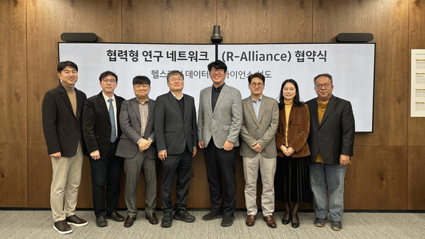 ▲ 계명대 동산의료원과 카카오헬스케어는 연구 협력 네트워크 협약식을 진행했다.