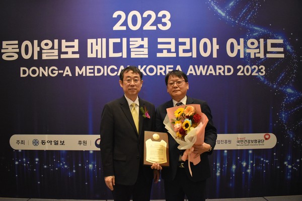 ▲ 계명대 동산의료원이 메디컬 코리아 어워드에서 종합병원 암센터 부문을 수상했다.