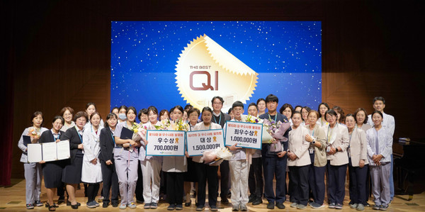 ▲ 양산부산대병원이 2023년 제15회 QI 우수사례 발표회를 열었다.