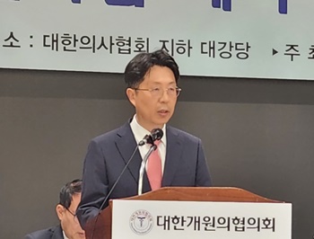 ▲ 대한개원의협의회 김동석 회장.