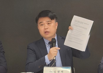 ▲ 임현택 회장.