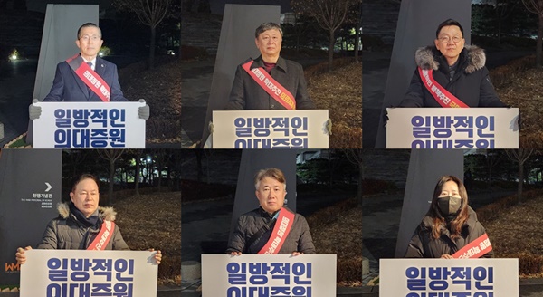 ▲ (왼쪽 위부터 시계방향으로)이필수 위원장, 이정근 상근부회장, 변성윤 회장, 김이연 위원, 김세헌 전 감사, 박진규 부회장.