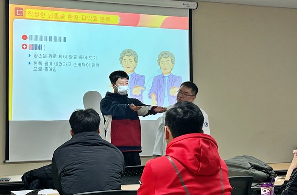 ▲ 인하대병원이 구급대원 대상으로 뇌졸중 특별교육을 실시했다.