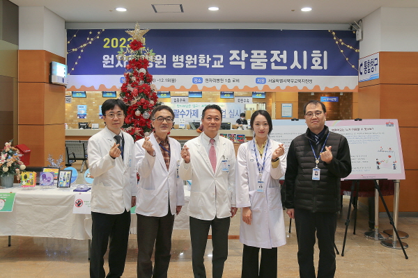 ▲ 원자력병원 생명의 새 힘나라 병원학교가 14일부터 5일 간 병원 1층 로비에서 학생 작품 전시회를 개최한다