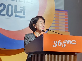 ▲ 김하진 회장.