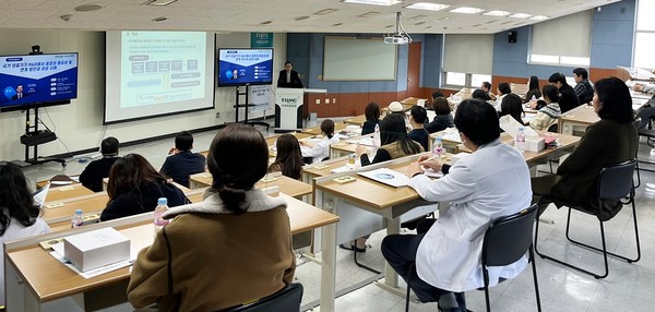 ▲ 이화의료원이 의료기기 국제표준 세미나를 개최했다.