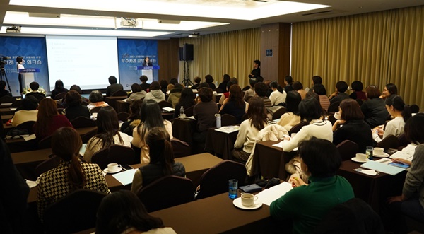 ▲ 간호사 교대제 개선 시범사업 운영 우수사례 공유 워크숍 사진.