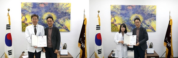 ▲ 단국대병원 김재일 병원장(왼쪽 사진)과 이정미 간호사가 교육부 장관 표창을 받았다.
