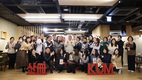 ▲ 고려대학교 의학도서관이 북클럽 5기 강연을 성황리에 마쳤다.