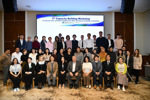 ▲ GC녹십자의료재단은 한국국제보건의료재단에서 수행하는 ‘우즈베키스탄 자궁경부암 인유두종바이러스 선별검사 역량 강화 컨설팅사업’이 오는 19일 성공적인 종료를 앞두고 있다고 밝혔다.
