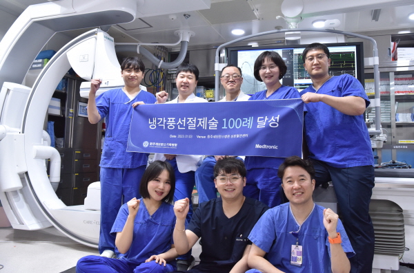 ▲ 연세대학교 원주세브란스기독병원 부정맥팀이 냉각풍선절제술 100례를 달성했다.