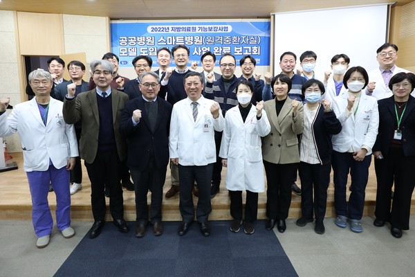 ▲ 인하대병원과 인천의료원이 원격 중환자실 관리 시스템을 성공적으로 구축했다.