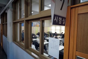 ▲ 2024 간호사 국가고시 시험장 모습.