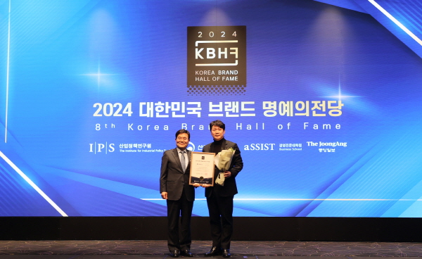 ▲ 세브란스병원이 25일 ‘2024 대한민국 브랜드 명예의전당’ 종합병원 부문 1위로 선정됐다.