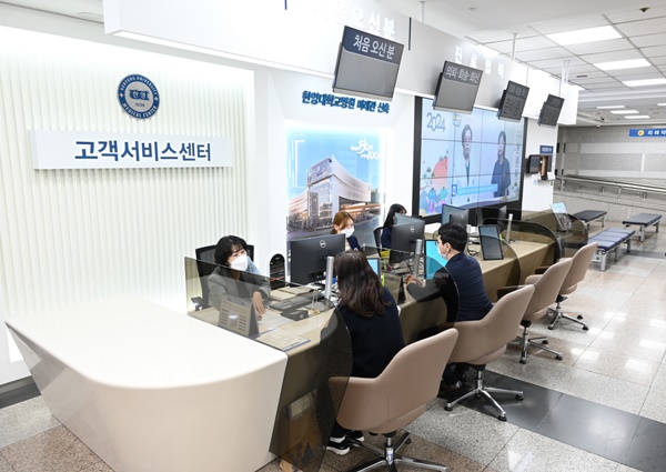 ▲ 한양대병원은 ‘고객서비스센터’를 신설하고, 이달부터 방문 고객중심 원스톱 서비스를 제공하고 있다.