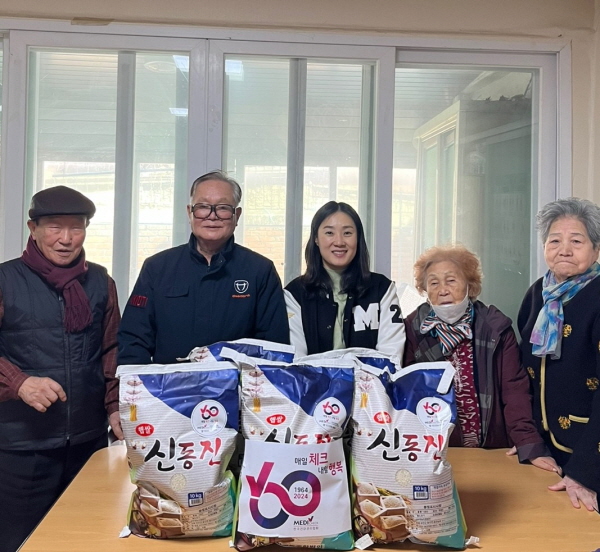 ▲ 한국건강관리협회 서울동부지부가 동대문구에 위치한 경로당 6곳에 백미 총 340kg을 후원했다.