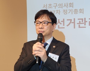 ▲ 손용규 신임회장.